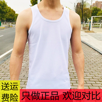 Summer sleeveless physical training suit mens sweatshirt quick dry military fans sweat-absorbing breathable round neck white vest