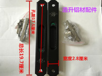 Black stainless steel single-sided 90 straight bar hook lock aluminum alloy door and window sliding door sliding door keyless
