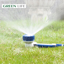 Japanese GREENLIFE 5 spray type rotatable gardening sprinkler multifunctional garden water gun