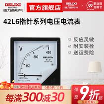 Delixi mounted instrument ammeter 42L6-600 5 AC pointer meter