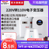 Deresi Transformers 220V 110V 110V 110v 110v turns 220v Home Japan United States Source Voltage Converter
