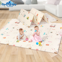 Baby baby climbing mat xpe climbing mat foldable thickened home living room portable outdoor childrens floor mat