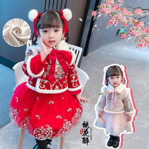 Girls Tang dress New Years clothing baby winter clothes Chinese style plus velvet thickened Chinese New Year Hanfu childrens festive New Year suit