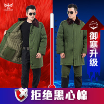 Short winter thickened old-fashioned army coat cotton coat cold storage cold suit warm cotton coat medium-long quilted jacket antifreeze