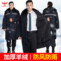 Cashmere Security Coat Winter Thickened Waterproof Labor Protection Security Cotton Suit Military Cotton Coat Men's Long Cold Storage Cold Suit