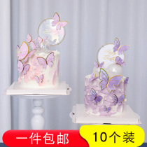 Cake decoration ins Wind iron gilding acrylic round card pink butterfly birthday card plug-in 50