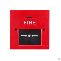 Fire alarm bell inspection factory fire alarm emergency button Set 6 inches