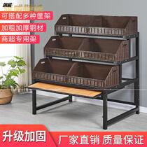 Supermarket vegetable shelf fruit rack display rack commercial fruit and vegetable creative multi-layer fruit shop with fruit frame