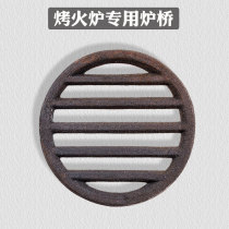 Firewood stove furnace Bridge furnace tooth cast iron rural stove outdoor heating stove wood stove return air stove accessories