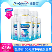 New product on the market Mead Johnson Platinum A2 protein Infant Formula 3 Section 850g * 6 cans suitable for 1-3 years old