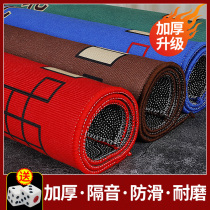 Mahjong tablecloth cushion household playing card square mahjong cloth thickened silencing non-slip hand rubbing mahjong mat cover cloth