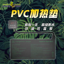 Reptile heating pad with temperature control hermit crab horn frog guard turtle Betta fish tank temperature control safety speed heat