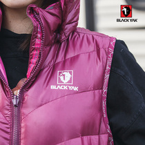 Break BLACKYAK professional outdoor 800 pens waterproof down womens bottoming vest content 91%