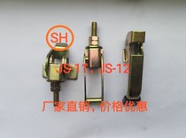 Steel watertight buckle accessories shore electrical box hinge waterproof hinge IP56 Marine watertight hinge