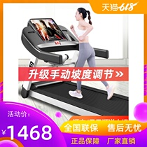 AD treadmill home small folding ultra-quiet walking tablet mini home indoor gym dedicated