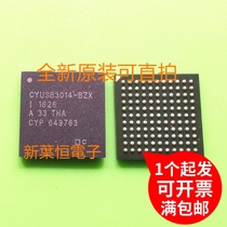 CYUSB3014-BZXI CYUSB3014-BZX1 brand new original new batch 21 years ultra-high-speed USB control