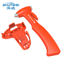 Car safety hammer car escape hammer bus window breaker car safety hammer car multi-function survival hammer tool
