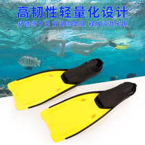 Daily special flipper long frog shoes diving duck web myopia snorkeling sanbao soft foot diving training