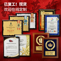 Trophy Medal Authorization Plaque Is Custom Made Wood Medal Honor Certificate Metal Plaque Listing Production