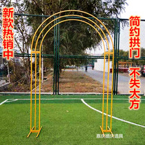 New wedding props Wrought iron European arc de triomphe three-pole arch flower door happiness door double-pole arch wedding decoration