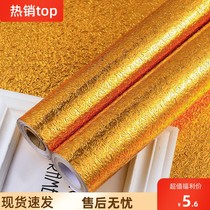 Self-adhesive glitter aluminum foil furniture wallpaper stove surface gold foil tin decorative stickers gold Golden berth kitchen