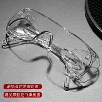 Rainproof glasses riding waterproof and dustproof glasses transparent windproof sand insect proof waterproof eye mask cut onion for eye protection