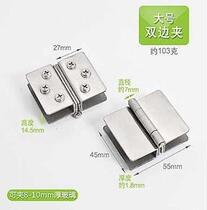 Hinge stainless steel wine cabinet door opening glass cabinet glass door clamp glass square perforated hinge hinge free