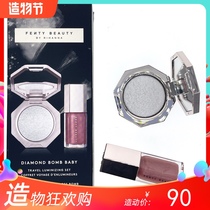 Spot Fenty Beauty mini set box Diamond highlight 1 generation lip glaze set fussy