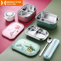 Stainless steel childrens lunch box first grade primary school student portable insulation lunch box female cute cartoon lunch box