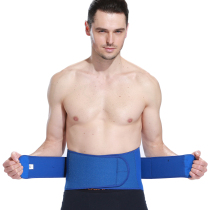 Sports belt Mens fitness basketball training running Fat burning sweat belt slimming waist belt abdominal belt burst sweat