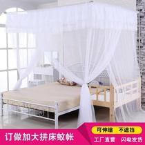 Order to make mosquito nets Enlarged Bed Parquet Bed Two Beds Combined Mosquito And Mother-son Double Bed Set To Thicken Flex Floor Type Wearing Pole