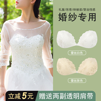 Chest post female wedding dress Dress Harness Invisible Bra Upper Tosmall Chest Poly Photo Special Summer Milk Patch Slim