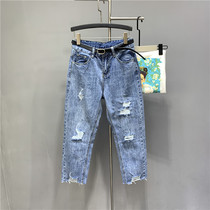 Seven or eight points broken hole denim beggar pants European trend 2021 summer new burr loose straight tube cigarette tube pants women
