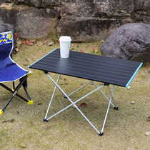 Outdoor picnic table folding portable portable aluminum alloy barbecue table and chair camping outdoor self-driving tour set