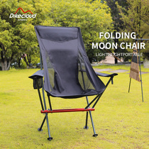Outdoor folding chair portable backrest stool wild beach raised moon chair ultra light camping all aluminum alloy