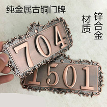 y spot European metal door number bronze color digital number plate residential villa home beauty door customization