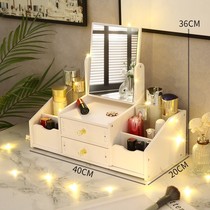 Cosmetic mirror accommodating integrated face-table mirror comb dresser reversible desktop desktop large number net red dresser