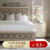 Meike Meijia Caracole eternal diamond plate bed) CACLA-015-103
