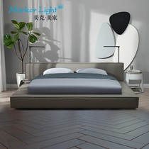 (New) Markor Light Ideal Apartment Soft Bag Double Bed Light Luxury Fabric Big Bed