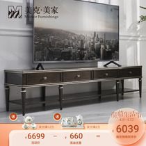 Meek Meijia Metropolitan City of Founding American Wood TV Cabinet Tea Table Modern Minima Living-room Storage Ground Cabinet Square Corner Table