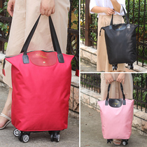 Universal wheel travel bag large capacity single shoulder luggage bag hand folding shopping bag for grocery shopping