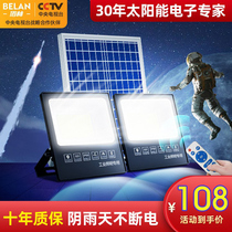 New Solar Outdoor Lamp Courtyard Home Indoor One Drag Two 1000W Super Bright Waterproof Inductive Lighting Street Lamp