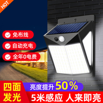 New Solar Patio Outdoor lamp Home Yard Lighting Outdoor Waterproof Body Induction Street Lamp LED Wall Lamp