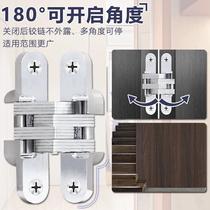 Dark Page Invisible Door Folding Door Hidden Cross Hinge Hidden Hidden Hinge