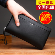 Louis aristocrat mens handbag soft leather hand holding bag mens large capacity hand grip bag Leisure long style zip wallet tide