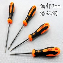 Wholesale thin rod 3mm 5mm chrome vanadium steel cross screwdriver with magnetic screwdriver spinner 3 4 8 inch screwdriver