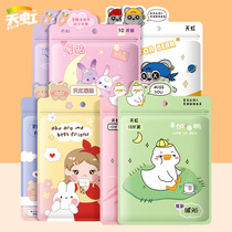 over the rainbow Warm Sticker Girl Cartoon Warm Body Sticker Conditioner Aunt Dour Cold Warm Palace Hot Sticker Self-heating Baby Sticker Warm
