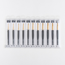 Japan imported TULIP Hiroshima black gold crochet T15 series knitting tool wool crochet sweater needle single