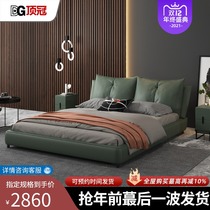 Crown zhen leather bed modern minimalist 1 8 meters double bed in the master bedroom soft light luxury wedding bed 1 5 m Nordic chu wu chuang