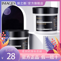 Hair mask perm dyeing repair dry steaming-free Improve frizz hair care smooth official brand conditioner female